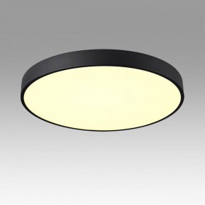 Накладной светильник Sonex Quasar 7756/70L в Асбесте - asbest.ok-mebel.com | фото 3