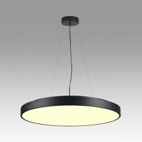 Накладной светильник Sonex Quasar 7756/92L в Асбесте - asbest.ok-mebel.com | фото 3