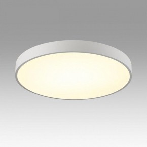 Накладной светильник Sonex Quasar 7757/70L в Асбесте - asbest.ok-mebel.com | фото 3