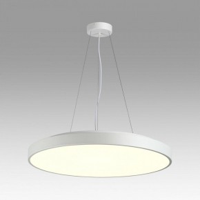 Накладной светильник Sonex Quasar 7757/92L в Асбесте - asbest.ok-mebel.com | фото 3