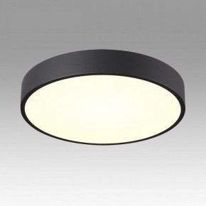 Накладной светильник Sonex Quasar 7758/36L в Асбесте - asbest.ok-mebel.com | фото 3