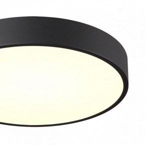 Накладной светильник Sonex Quasar 7758/36L в Асбесте - asbest.ok-mebel.com | фото 5
