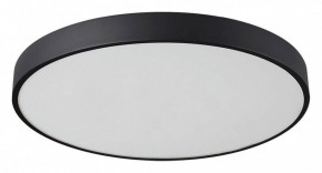 Накладной светильник Sonex Quasar 7758/70L в Асбесте - asbest.ok-mebel.com | фото