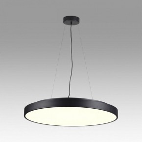 Накладной светильник Sonex Quasar 7758/92L в Асбесте - asbest.ok-mebel.com | фото 3