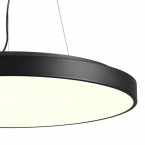 Накладной светильник Sonex Quasar 7758/92L в Асбесте - asbest.ok-mebel.com | фото 6