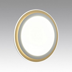 Накладной светильник Sonex Setta 7630/DL в Асбесте - asbest.ok-mebel.com | фото 2