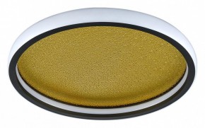 Накладной светильник Sonex Shimmers 7736/60L в Асбесте - asbest.ok-mebel.com | фото