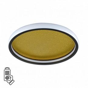 Накладной светильник Sonex Shimmers 7736/60L в Асбесте - asbest.ok-mebel.com | фото 2