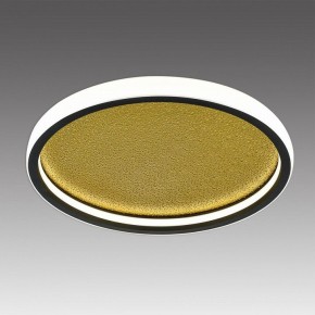 Накладной светильник Sonex Shimmers 7736/60L в Асбесте - asbest.ok-mebel.com | фото 3