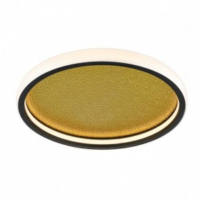 Накладной светильник Sonex Shimmers 7736/60L в Асбесте - asbest.ok-mebel.com | фото 5