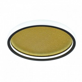 Накладной светильник Sonex Shimmers 7736/60L в Асбесте - asbest.ok-mebel.com | фото 6