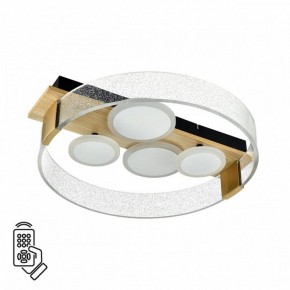 Накладной светильник Sonex Spots 7742/40L в Асбесте - asbest.ok-mebel.com | фото 2