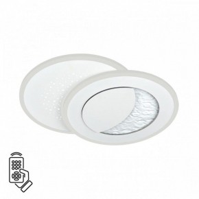 Накладной светильник Sonex Stars 7740/60L в Асбесте - asbest.ok-mebel.com | фото 2