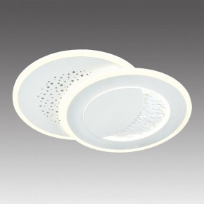 Накладной светильник Sonex Stars 7740/60L в Асбесте - asbest.ok-mebel.com | фото 3
