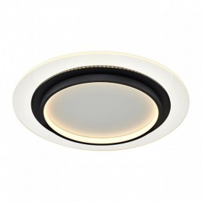 Накладной светильник Sonex Sunny 7732/80L в Асбесте - asbest.ok-mebel.com | фото 7