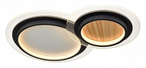 Накладной светильник Sonex Sunny 7733/80L в Асбесте - asbest.ok-mebel.com | фото