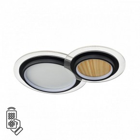 Накладной светильник Sonex Sunny 7733/80L в Асбесте - asbest.ok-mebel.com | фото 2