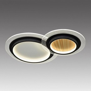 Накладной светильник Sonex Sunny 7733/80L в Асбесте - asbest.ok-mebel.com | фото 3