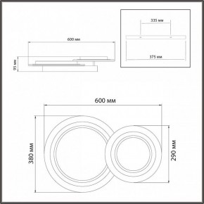 Накладной светильник Sonex Sunny 7733/80L в Асбесте - asbest.ok-mebel.com | фото 9
