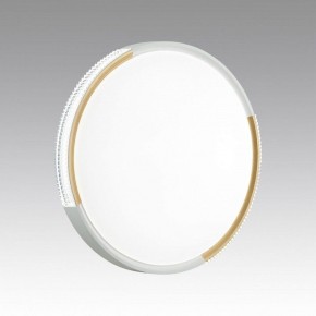 Накладной светильник Sonex Velio 7612/DL в Асбесте - asbest.ok-mebel.com | фото 2