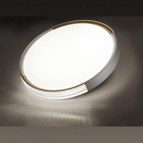 Накладной светильник Sonex Velio 7612/EL в Асбесте - asbest.ok-mebel.com | фото 3