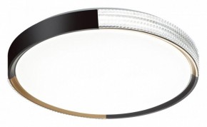 Накладной светильник Sonex Velio 7629/DL в Асбесте - asbest.ok-mebel.com | фото 5