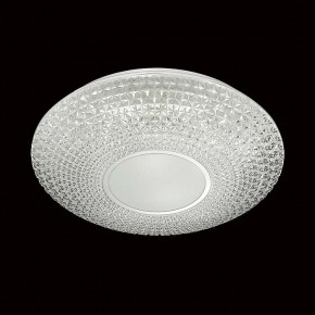 Накладной светильник Sonex Visma 2048/DL в Асбесте - asbest.ok-mebel.com | фото 3