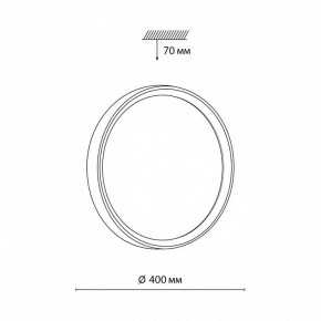 Накладной светильник Sonex Woodi 7627/DL в Асбесте - asbest.ok-mebel.com | фото 7
