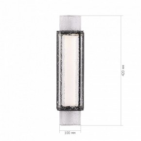 Накладной светильник ST-Luce EIS SL6140.401.01 в Асбесте - asbest.ok-mebel.com | фото 4