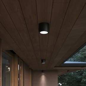 Накладной светильник ST-Luce Tubo SL9006.702.01 в Асбесте - asbest.ok-mebel.com | фото 3