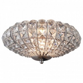 Накладной светильник TopLight Gwenda TL1160-1D в Асбесте - asbest.ok-mebel.com | фото
