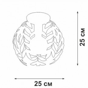 Накладной светильник Vitaluce V1869 V1869-0/1PL в Асбесте - asbest.ok-mebel.com | фото 5