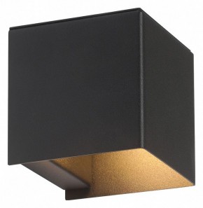 Накладной светильник Vitaluce V2835 V2835-1/1A в Асбесте - asbest.ok-mebel.com | фото 2