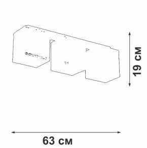 Накладной светильник Vitaluce V2879 V2879-1/3PL в Асбесте - asbest.ok-mebel.com | фото 3