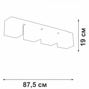 Накладной светильник Vitaluce V2879 V2879-1/4PL в Асбесте - asbest.ok-mebel.com | фото 5