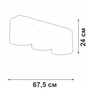 Накладной светильник Vitaluce V2882 V2882-1/3PL в Асбесте - asbest.ok-mebel.com | фото 3