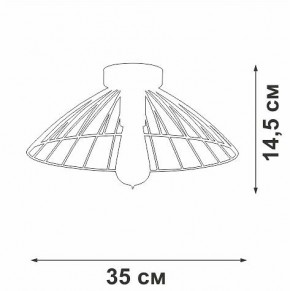 Накладной светильник Vitaluce V3036 V3036-1/1PL в Асбесте - asbest.ok-mebel.com | фото 3