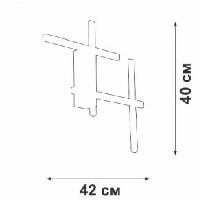 Накладной светильник Vitaluce V3043 V3043-1/4A в Асбесте - asbest.ok-mebel.com | фото 3