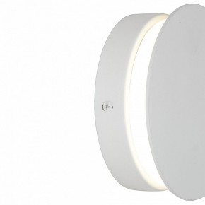 Накладной светильник Vitaluce V46740 V46740-0/1A в Асбесте - asbest.ok-mebel.com | фото 4