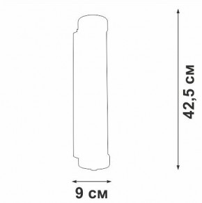 Накладной светильник Vitaluce V5234 V5234-1/2A в Асбесте - asbest.ok-mebel.com | фото 3