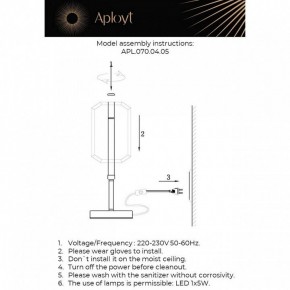 Настольная лампа декоративная Aployt Lakres APL.070.04.05 в Асбесте - asbest.ok-mebel.com | фото 2