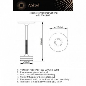 Настольная лампа декоративная Aployt Markel APL.064.14.05 в Асбесте - asbest.ok-mebel.com | фото 2