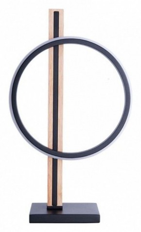 Настольная лампа декоративная Arte Lamp Fluido A3913LT-10BK в Асбесте - asbest.ok-mebel.com | фото