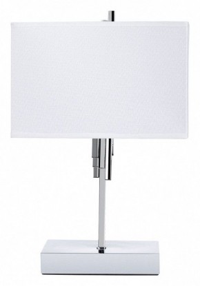 Настольная лампа декоративная Arte Lamp Julietta A5037LT-2CC в Асбесте - asbest.ok-mebel.com | фото