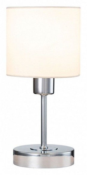 Настольная лампа декоративная Escada Denver 1109/1 Chrome/Beige в Асбесте - asbest.ok-mebel.com | фото 2
