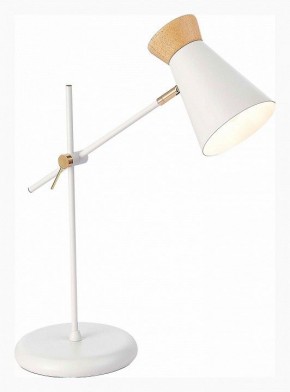 Настольная лампа декоративная EVOLUCE Alfeo SLE1252-504-01 в Асбесте - asbest.ok-mebel.com | фото
