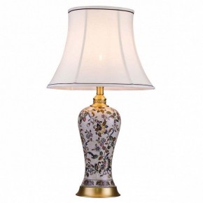 Настольная лампа декоративная Lucia Tucci Harrods Harrods T933.1 в Асбесте - asbest.ok-mebel.com | фото