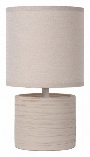 Настольная лампа декоративная Lucide Greasby 47502/81/38 в Асбесте - asbest.ok-mebel.com | фото 1