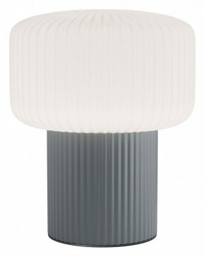 Настольная лампа декоративная Maytoni Omaggio MOD404TL-01GR в Асбесте - asbest.ok-mebel.com | фото
