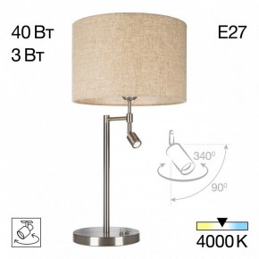Настольная лампа декоративная с подсветкой Citilux Duplet CL801011 в Асбесте - asbest.ok-mebel.com | фото 2